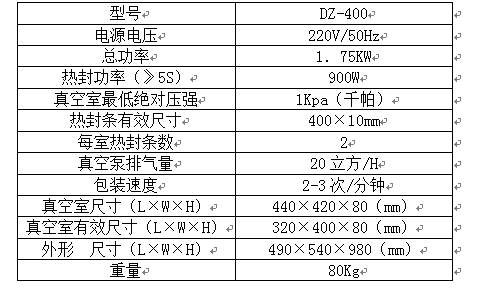 微信图片_20190514091932.png