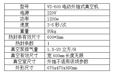 微信图片_20190810100152.png