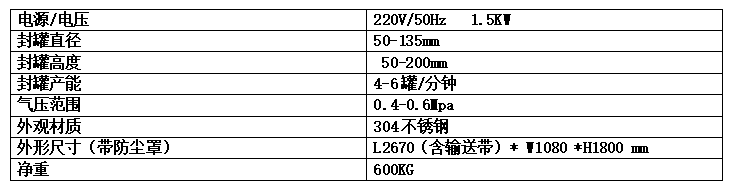 微信图片_20210920233355.png