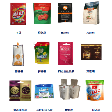 微信图片_20211123201620.png
