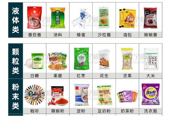 微信图片_20211123201702.png