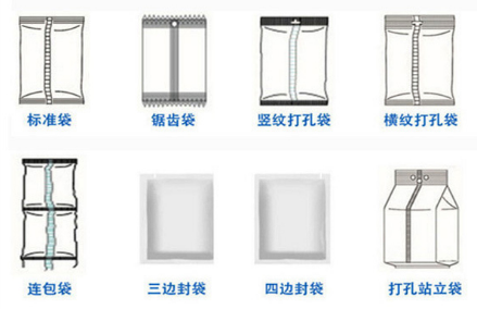 微信图片_20211123201644.png